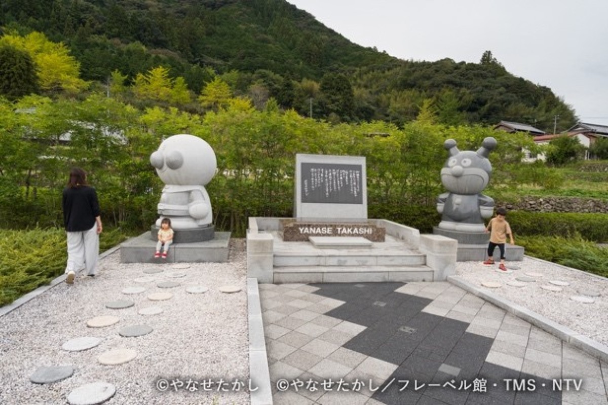 写真4