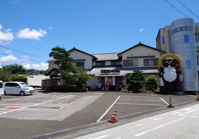 癒やしの湯宿 龍河温泉