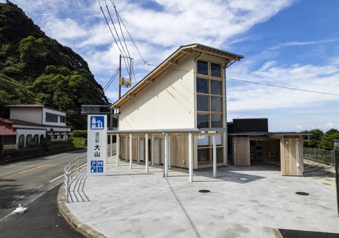 道の駅大山