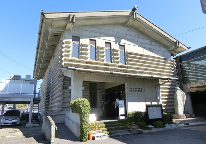 芸西村文化資料館・筒井美術館
