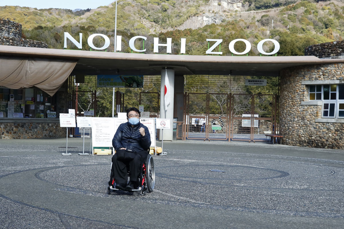 写真:高知県立のいち動物公園1