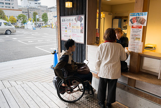 写真:こうち旅広場2