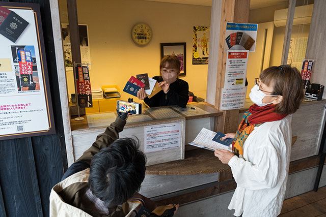 写真:こうち旅広場3