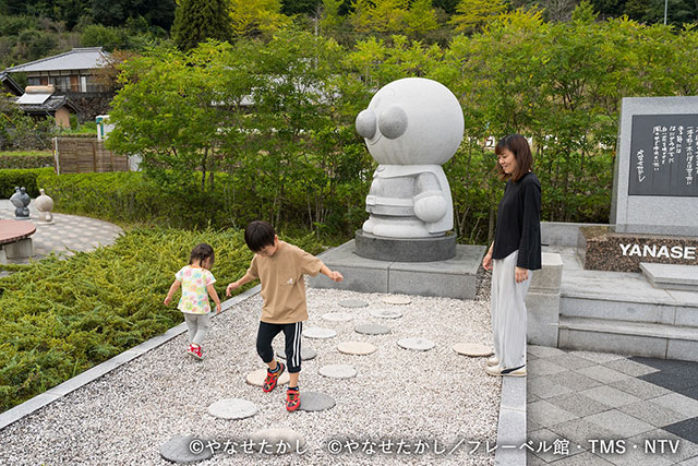 写真:やなせたかし朴ノ木公園2
