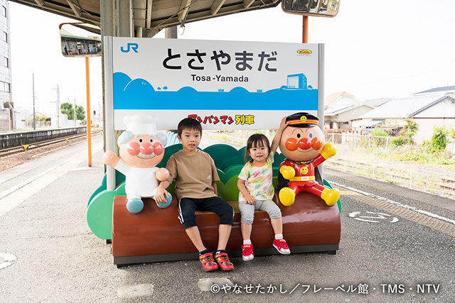 写真:JR四国アンパンマン列車3